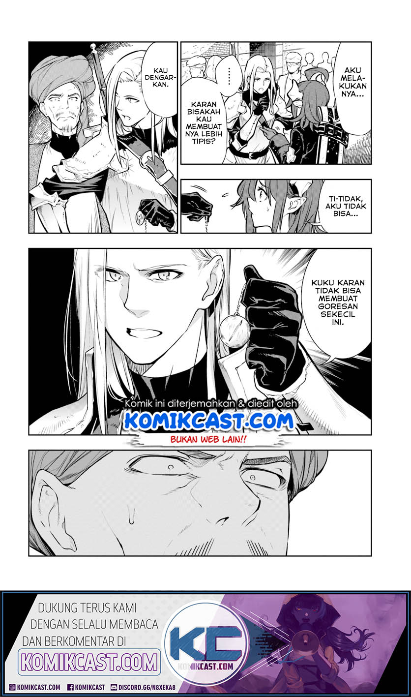 The Adventurers That Don’t Believe In Humanity Will Save The World (Ningen Fushin no Boukenshatachi ga Sekai o Sukuu Youdesu) chapter 6